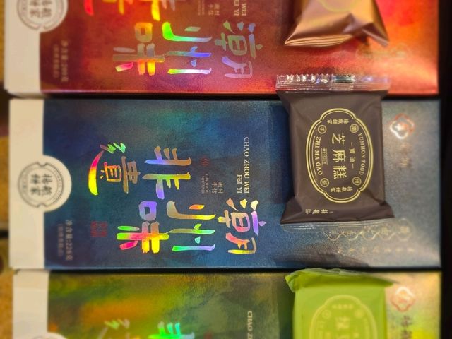 Heritage Trip to Chaozhou