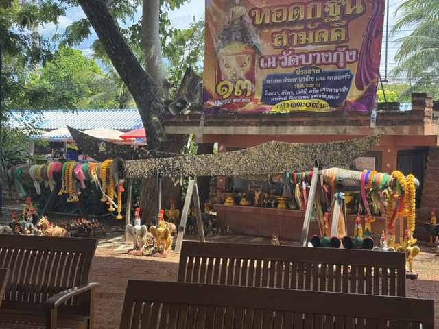 A Day at Damnoen Saduak Floating Market & Maeklong Railway Market A Day at Damnoen Saduak Floating Market & Maeklong Railway Market
