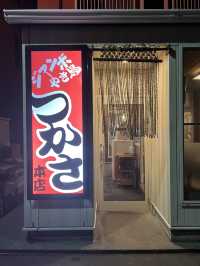 삿포로 5일 여행 포토 스팟