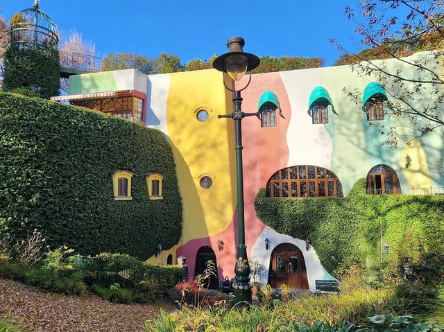 Ghibli Museum 🏢