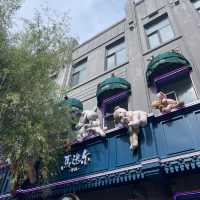 Millionka in Harbin