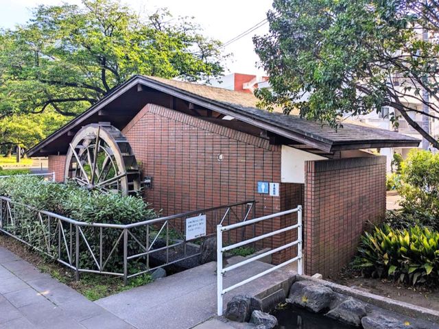 昭和沼公園