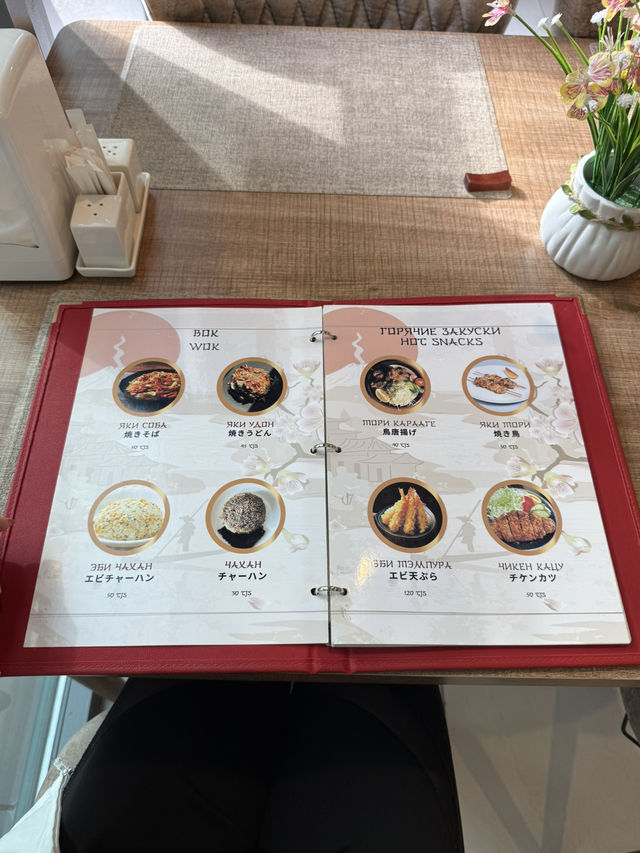 Spring in Dushanbe – A Cozy Lunch at Кафе Sapporo