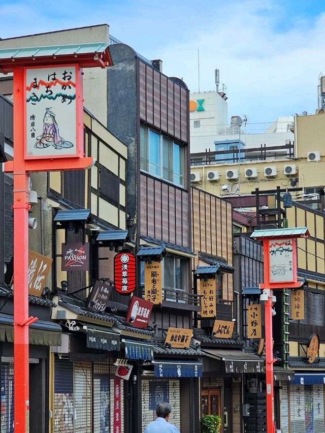 Tokyo: Tradition and Innovation in One Epic City