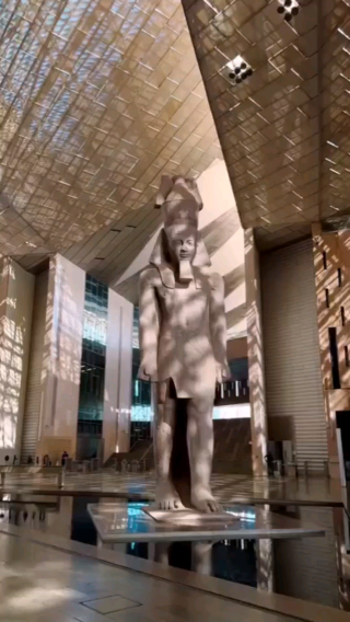 Grand Egyptian Museum 