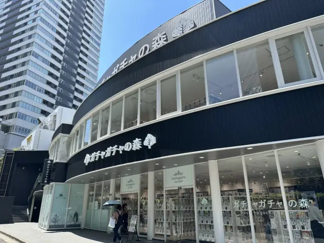 大阪梅田扭蛋機朝聖攻略🎡