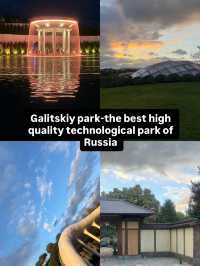 Galitsky Park in Krasnodar — Where the Future Is Already Here. I’m Speechless