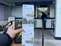 Huangshan วันฟ้าปลอดโปร่ง