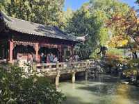 Yu Garden 豫园