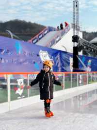 Nanjing outdoor ice skating ⛸️ 