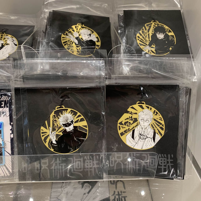 Shonen Jump Cafe(无限极荟店) Shonen Jump Cafe(无限极荟店)