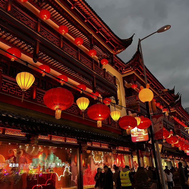 ITS NOT ME ITS YU GARDEN🏮🥢 