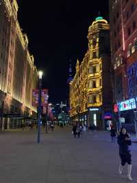 East Nanjing Road - Shanghai,China.