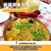 9⃣️間人氣澳門氹仔美食推介😋