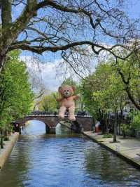 The rich medieval city of Utrecht in the Netherlands.