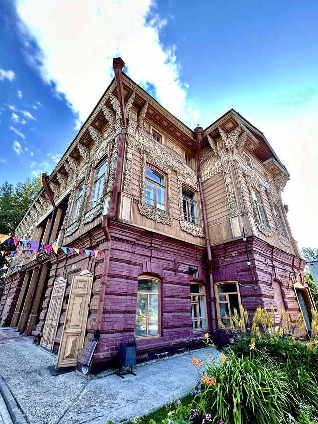 Tomsk for a couple of days