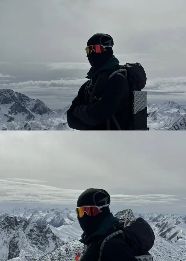 A challenging mountain | Aotaina Snow Mountain