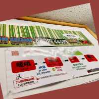 京都嵐山小火車，秋色美不勝收