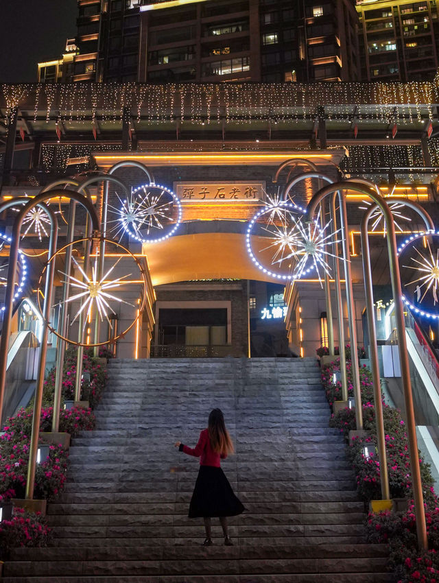 新年伊始這是屬於重慶人的儀式感