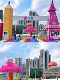 天了嚕🤩這是公主的後花園嘛⁉️