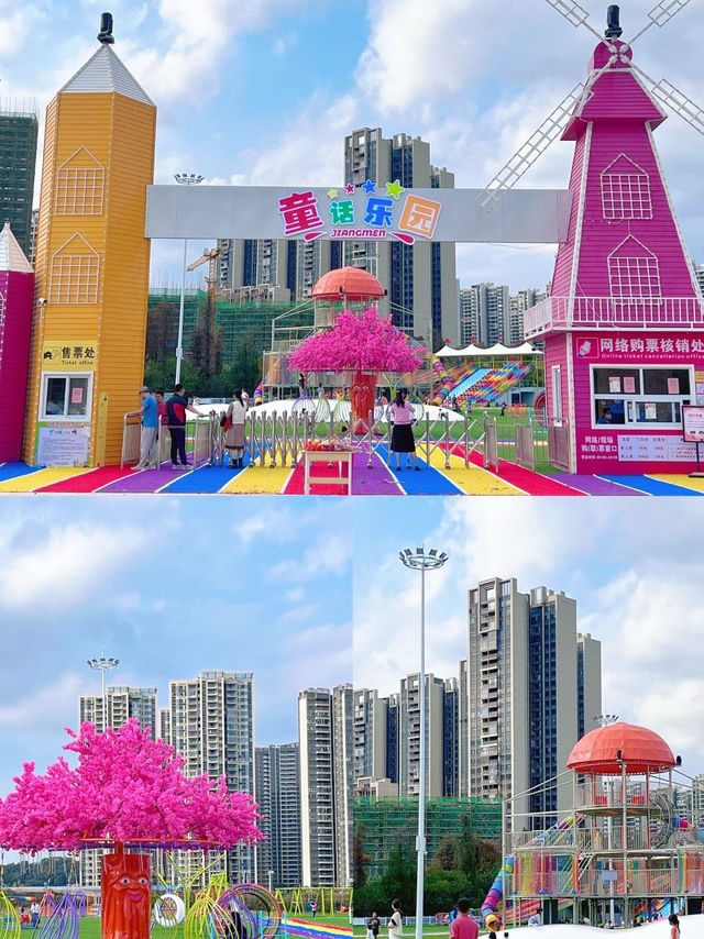 天了嚕🤩這是公主的後花園嘛⁉️