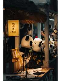 絕美天府之國!大成都的旅遊攻略來啦
