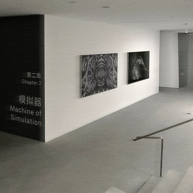 南京必去的美術館 太出片了
