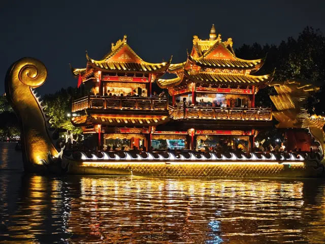 Shanghai -> Suzhou -> Wuzhen -> Hangzhou