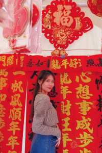 侨城坊花市探秘，春節的浪漫與溫馨在此綻放！