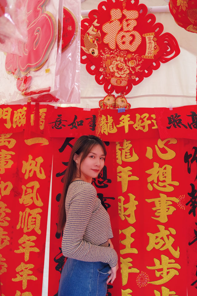 侨城坊花市探秘，春節的浪漫與溫馨在此綻放！