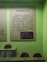 古陶文化博物館（讓人懷念的博物館創始人路東之先生）