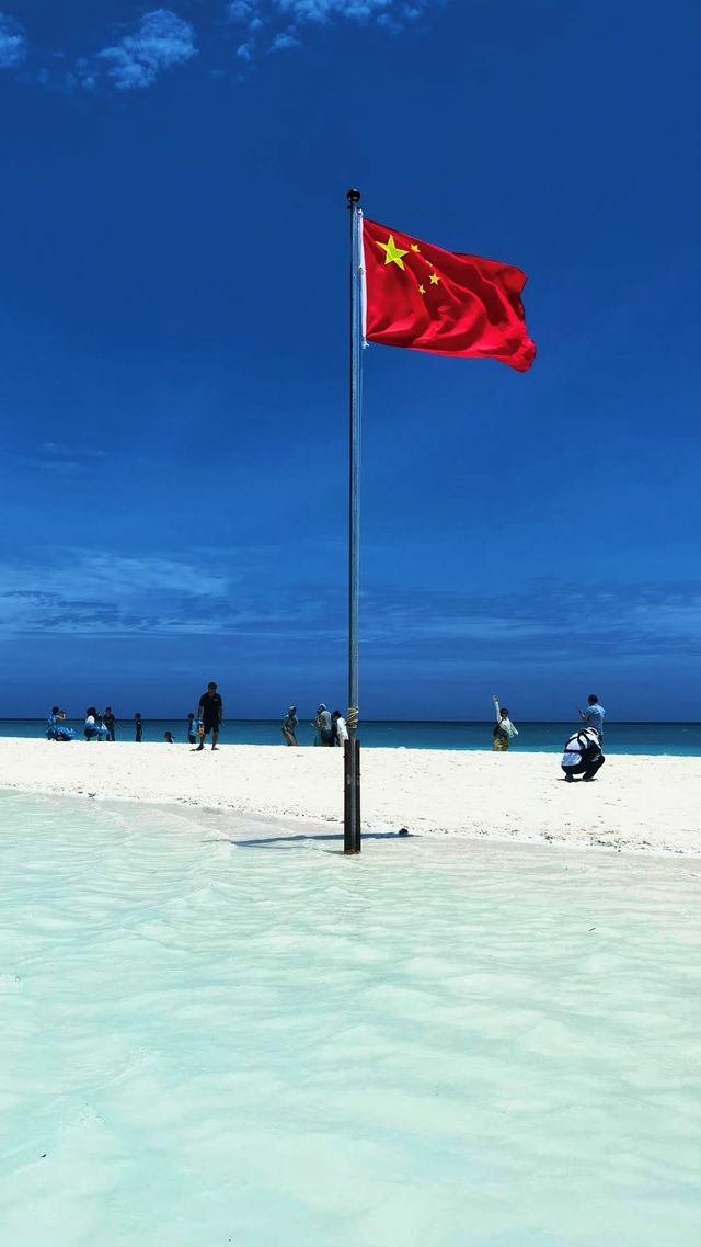 這裡不是馬爾代夫也不是仙本那這裡是只有中國人才能去的西沙群島