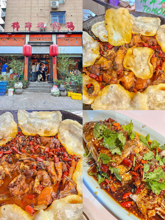徐州旅行2天1夜吃喝玩樂全攻略附行程