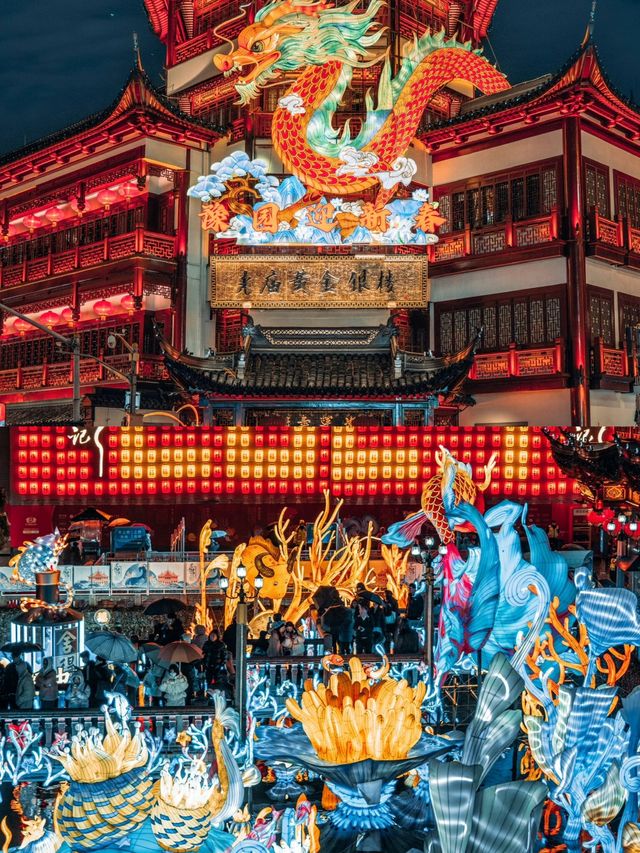 豫園燈會：照亮上海的璀璨之夜！