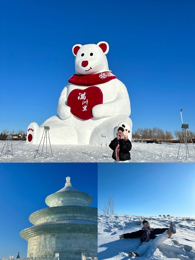 朋友們都以為我在國外，但這裡可以體驗三國風情！