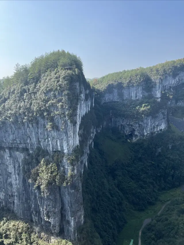 Explore the Wulong Karst Sinkhole