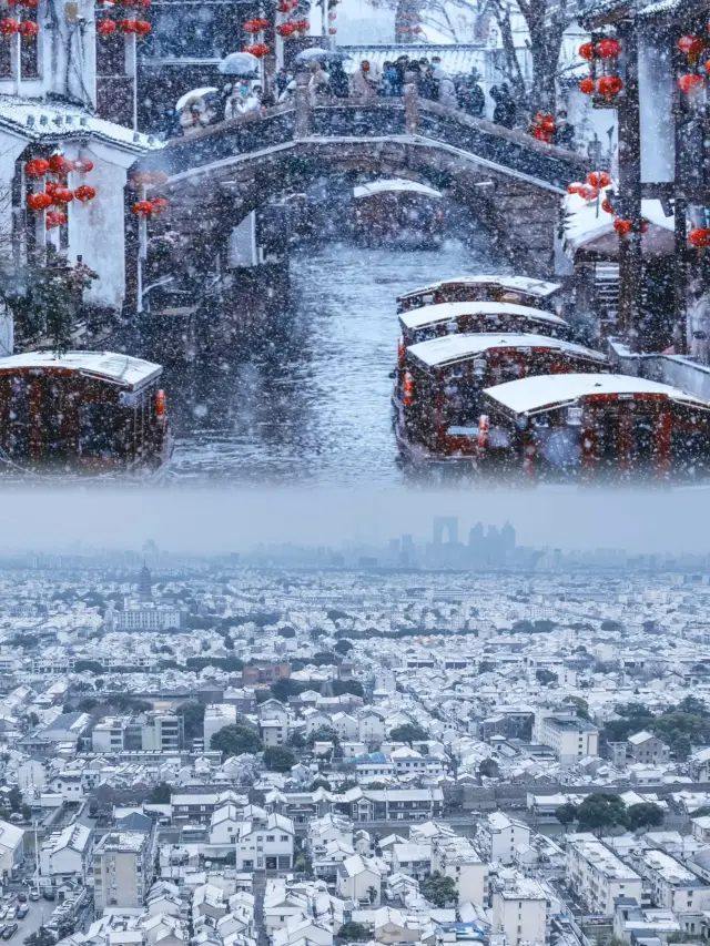 江南水郷の優雅な美しさは雪の中に！ここでは雪が降ると北海道になります