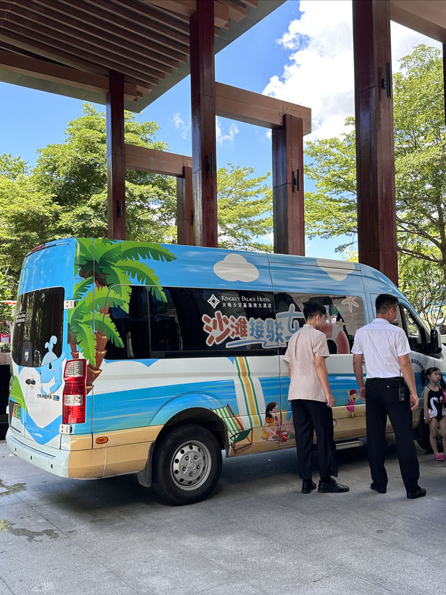 京基大梅沙海灣大酒店 超高性價比親子酒店