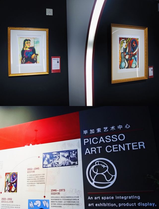 魔都逛展｜打卡百年老洋房中的畢加索真跡展