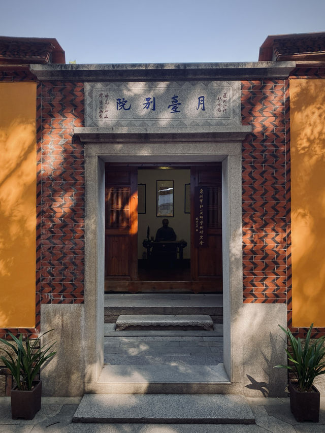 泉州｜月台別院 承天禪寺