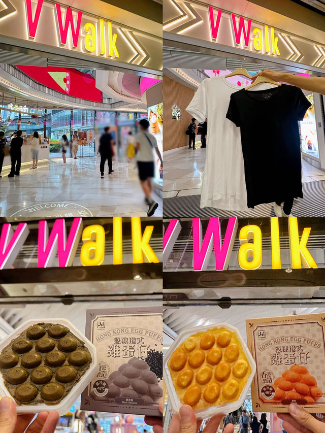 香港吃喝玩樂購一日遊，這樣的保姆攻略趕緊拿走