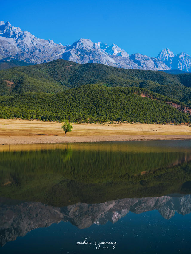 The proper way to experience Lijiang's Dragon Maiden Lake, click to see the guide 👉🏻