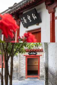 第一次來南陽，就去這個地方吧