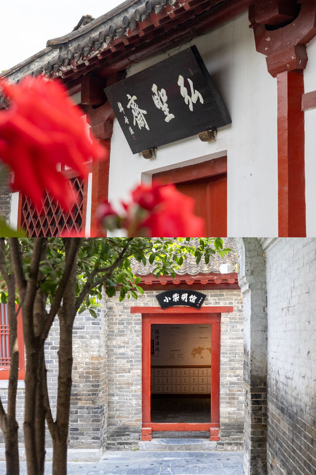 第一次來南陽，就去這個地方吧