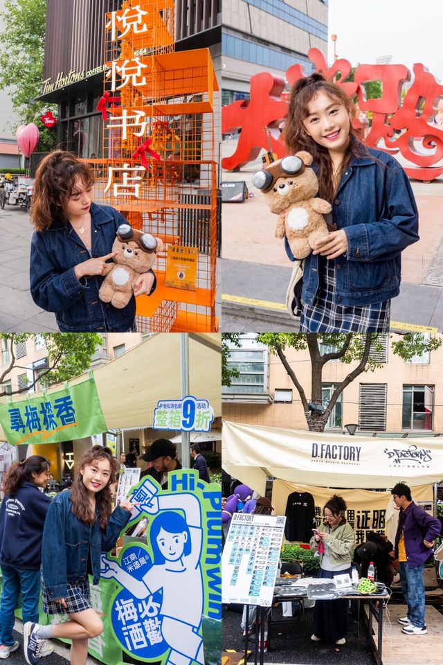 還得是大學路！市集太好逛嚕～