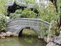 北方的蘇州園林——宛園