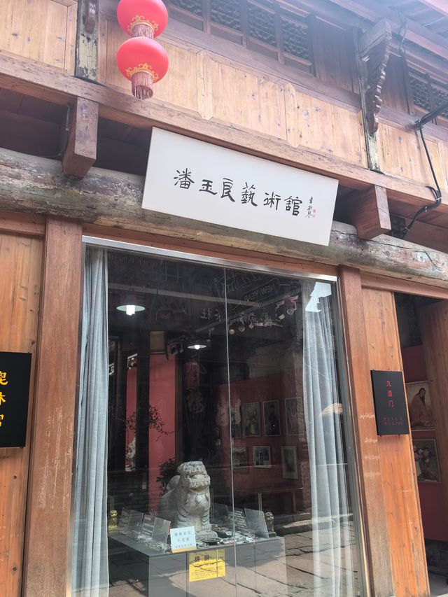 芜湖古城