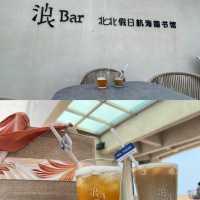 遠洋蔚藍海岸|遇見絕美的浪 bar