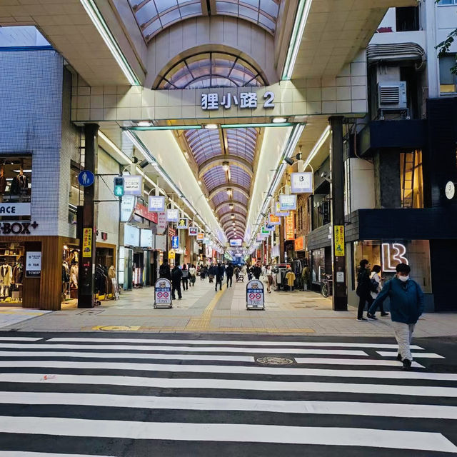 打卡日本狸小路商業步行街