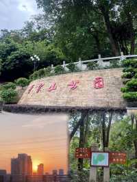 筆架山，避暑親水樂翻天，夏日清涼新體驗！
